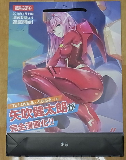 Darling in the Franxx Art Paper Bag Jump Festa 2018 Event Limited Item