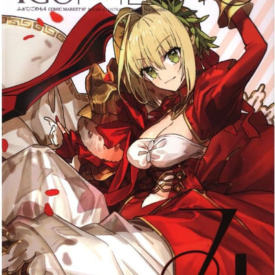 Wadamemo Arco Wada Fate Grand Order FGO & Tsukihime Fan Art Book 8 Set