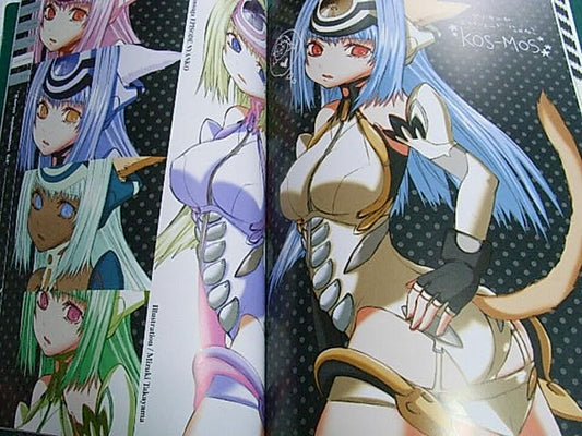 Xeno emission E1 Xenosaga Design Art Book CHOCOLATE SHOP