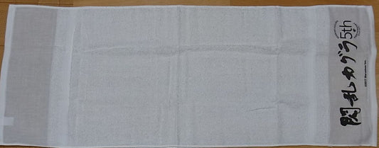 Senran Kagura 5th Anniversary Towel & Producer Post Card PEACH BEACH SPLASH