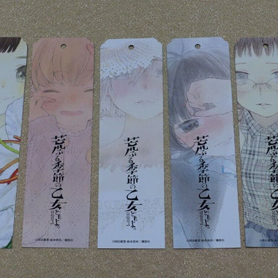 O Maidens in Your Savage Season 6 bookmark set