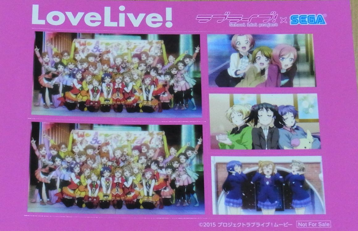 LOVE LIVE! THEATER PRIVELEGE ART BOARD SIKISHI & goods LOVELIVE