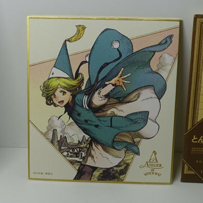 Kamome Shirahama ATELIER OF WITCH HAT Shikishi Art Board Coco B