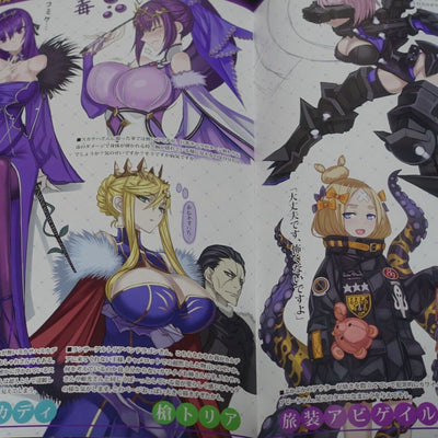 Honjou Raita Fate FGO Designer's Fan Art Book Rakugaki hon 1-4 & Booklet Set