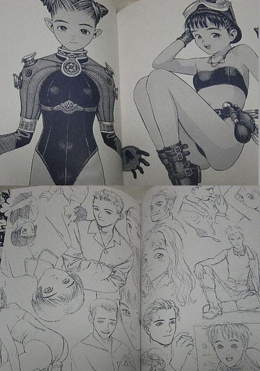 Range Murata Illustration Art Book Futsutsuka 3rd Edition