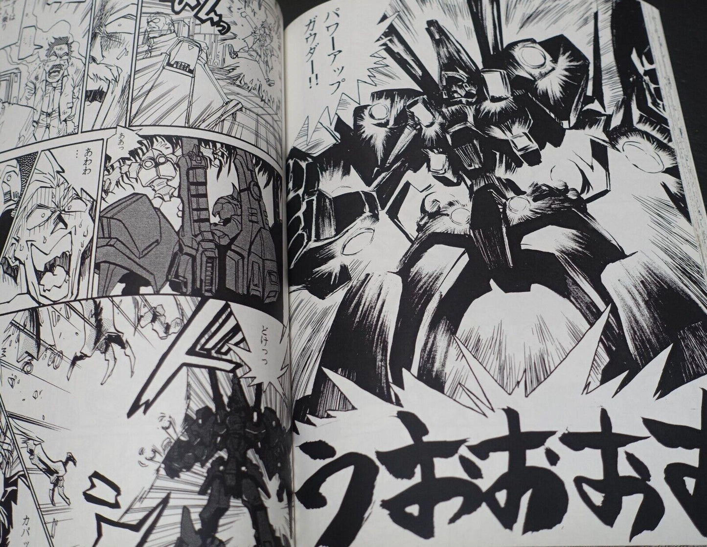 Hiroyuki Imaishi Original Robot Action Comic LONELY CHASER