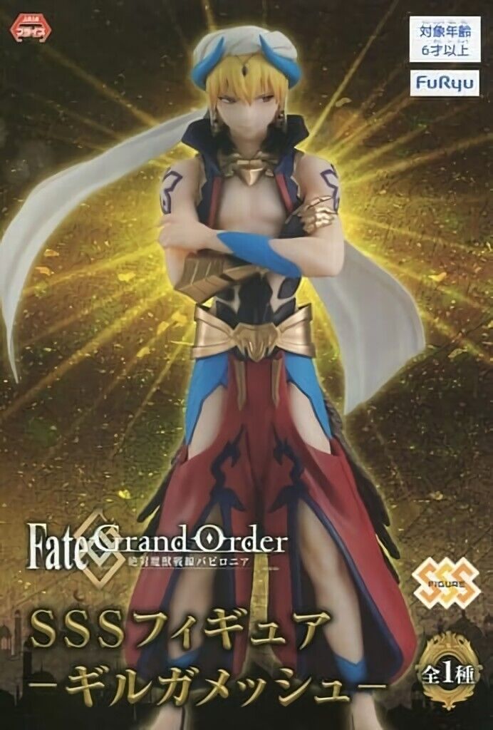 FuRyu Fate Grand Order FGO Caster Gilgamesh SSS Figure Statue Tall 21 cm