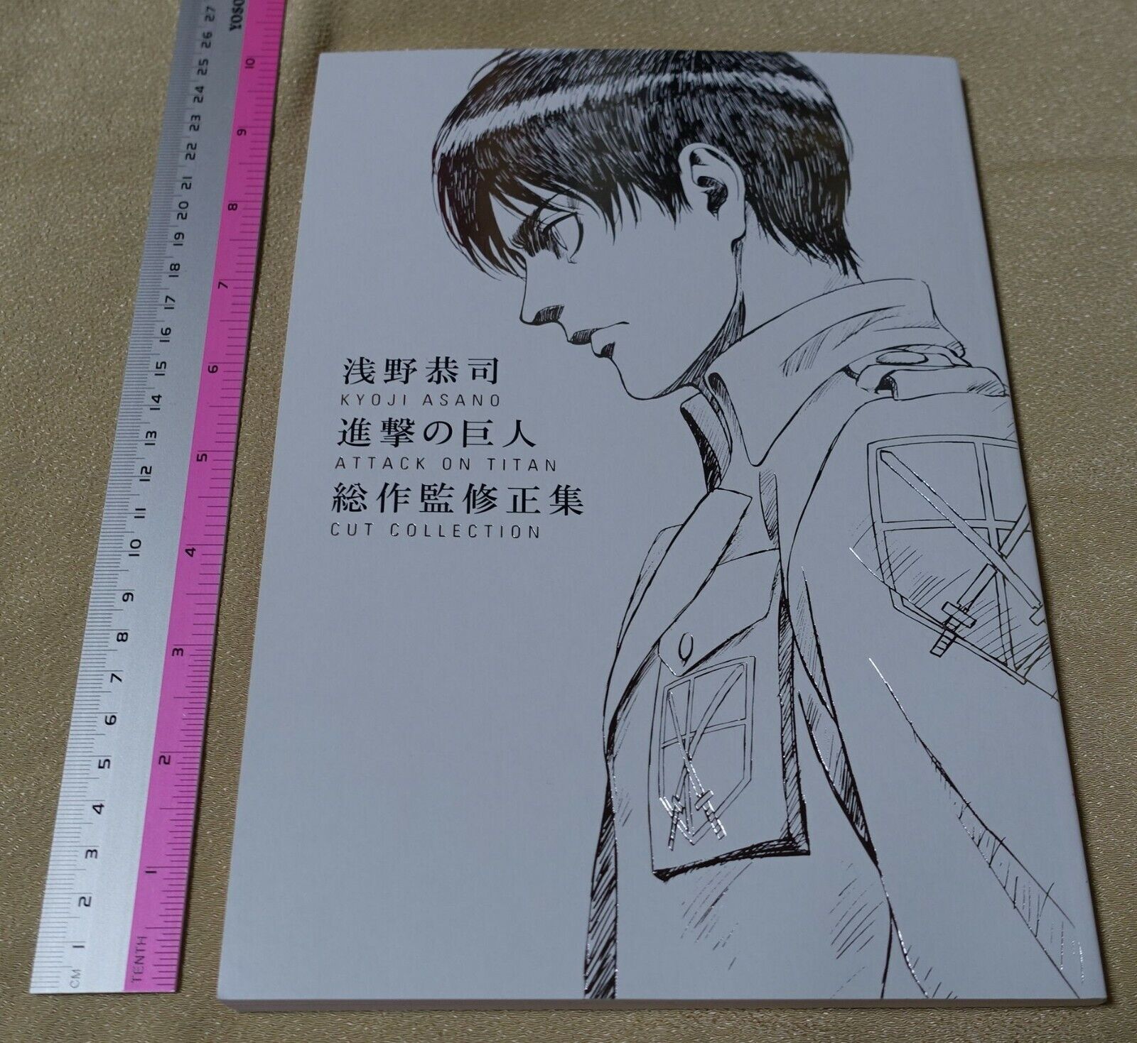 Kyoji Asano Attack on Titan Cut Collection Art Book