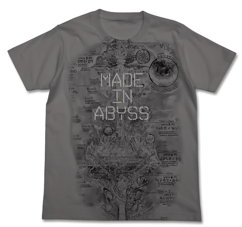 Made in Abyss T-Shirt Gray Medium Size