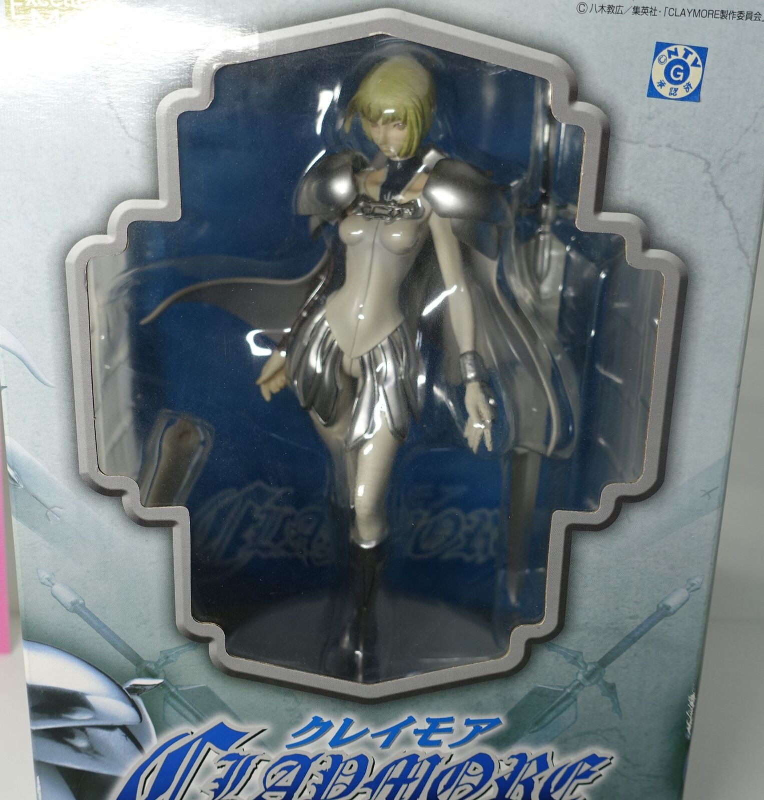 Megahouse Claymore Clare Figure Statue Excellent Model Series