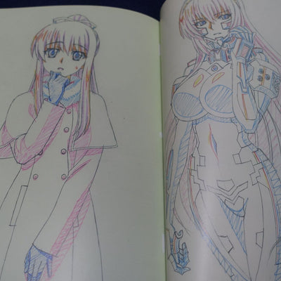 Harasyu Muv-Luv Schwarzesmarken Animation Staff's Art Book