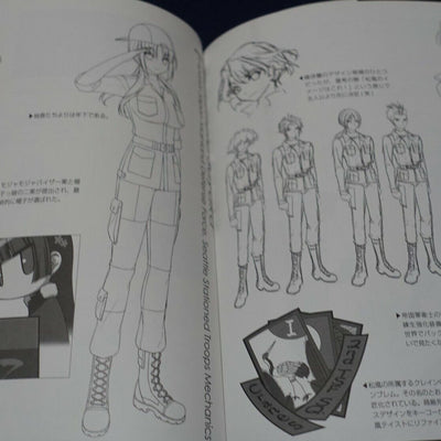 age MUV-LUV ALTERNATIVE Setting & Design Collection Book LD6 ADORATION