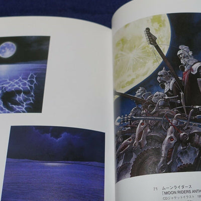 Yoshiyuki Sadamoto Exhibition Event Art Book WORKS of SADAMOTO YOSHIYUKI