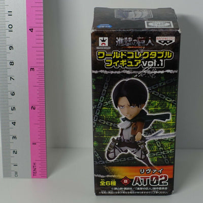 Attack on Titan World Collectable Figure Levi