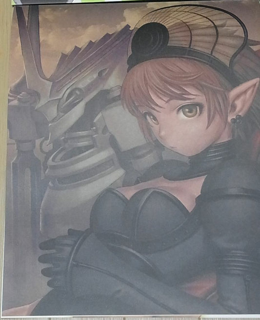 Range Murata 12 Color Art Poster Art & Calendar 2007