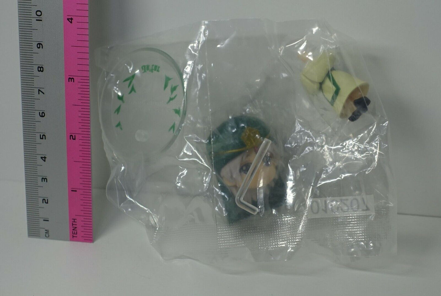 Banpresto The Labyrinth of Magic Magi Chibi Kyun Figure Statue Ja'far