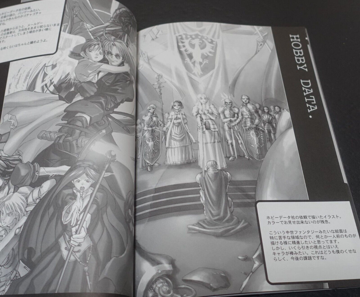 Rei Hiroe Illustration Art Book Doujinshi GET BY WORK 2001