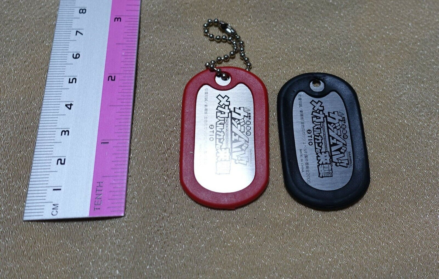 Zatch Bell! Tag Key Chain Tia , Tio