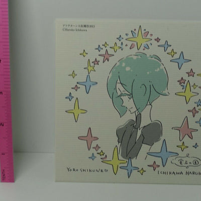 Haruko Ichikawa Houseki no Kuni Land of the Lustrous Print Shikishi Art Board B