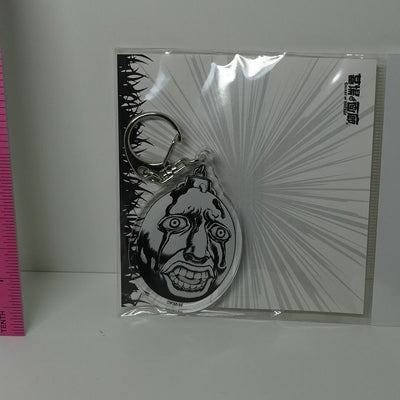 BERSERK EXHIBITION EVENT ITEM Acrylic Key Chain Beherit