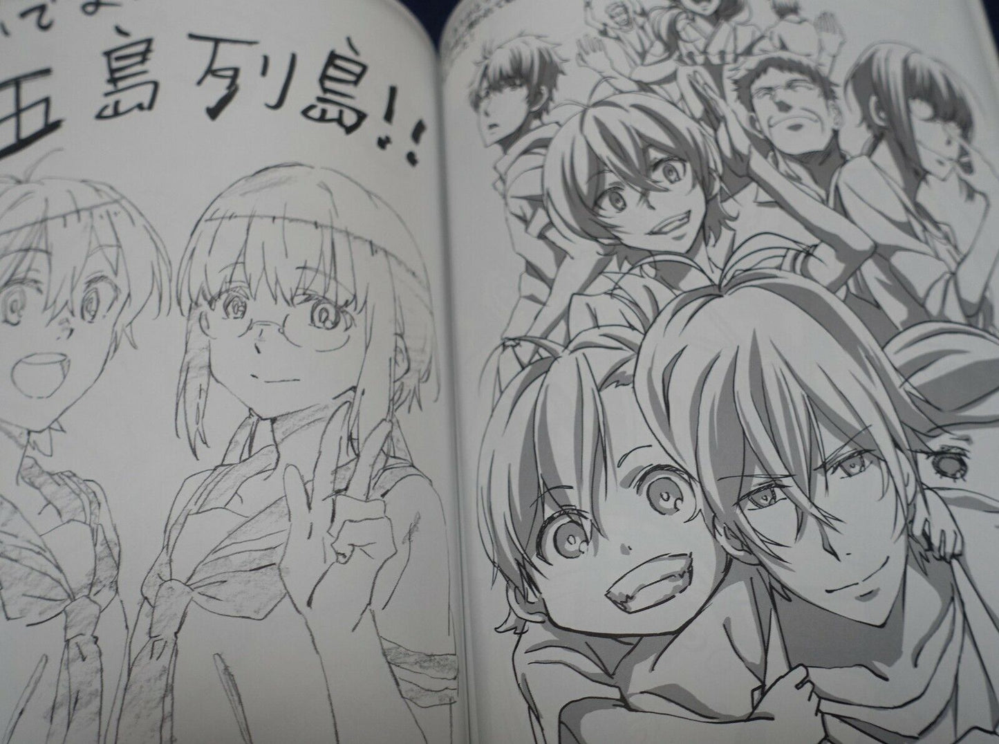 Animation Barakamon Staff Illustration Art Book Doujinshi