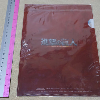 Attack on Titan PVC Art Sheet Clear File Folder