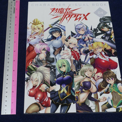 Lilith TAIMANIN RPGX CHARACTER VISUAL ART BOOK Vol.04 ASAGI