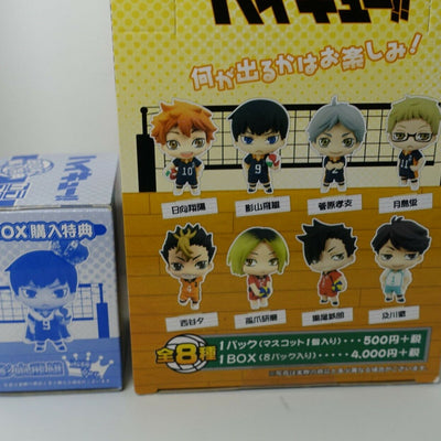 ColorColle Haikyuu Mini Figure Collection 9 Set Haikyu Haikyu!!