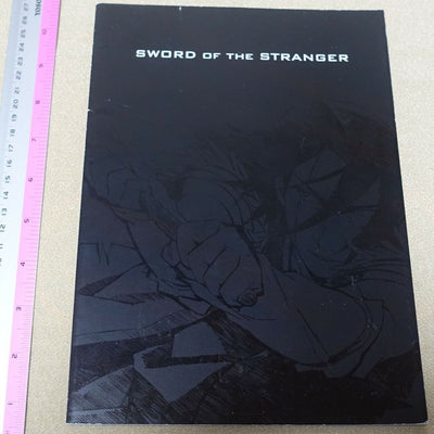 SWORD OF THE STRANGER Movie Brochure Pamphlet