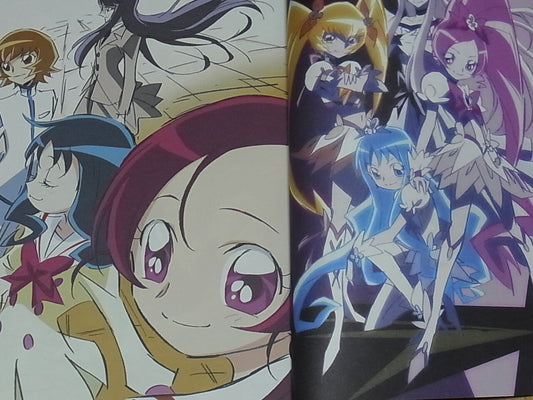Yoshihiko Umakoshi Material Art Collection 02 HEARTCATCH PRECURE CASSHERN Doremi