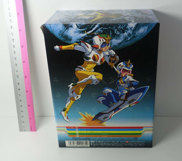 The Family's Defensive Alliance Japanese DVD Box Chikyu Bouei