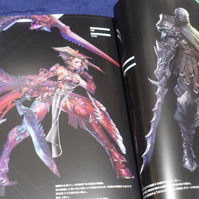 Lilith TAIMANIN RPGX CHARACTER VISUAL ART BOOK Vol.07 ASAGI C101