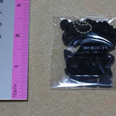 Fairy Tale Rubber Key Chain