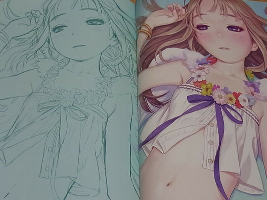RANGE MURATA Color Art Book CONNECTED C88
