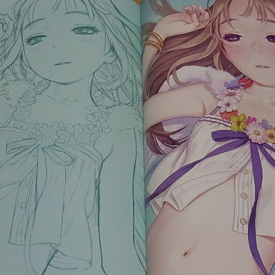 RANGE MURATA Color Art Book CONNECTED C88