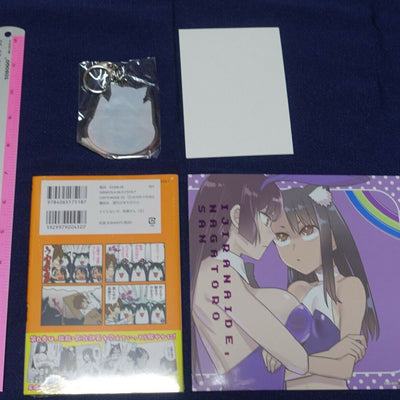IJIRANAIDE, NAGATORO SAN VOL.6 & Book Cover & Bromide & Key Chain