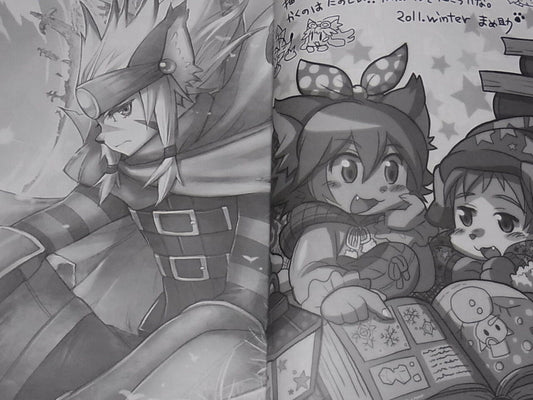 Solatorobo Official Fan Book Illustration Art & Comic 6 VERMILION
