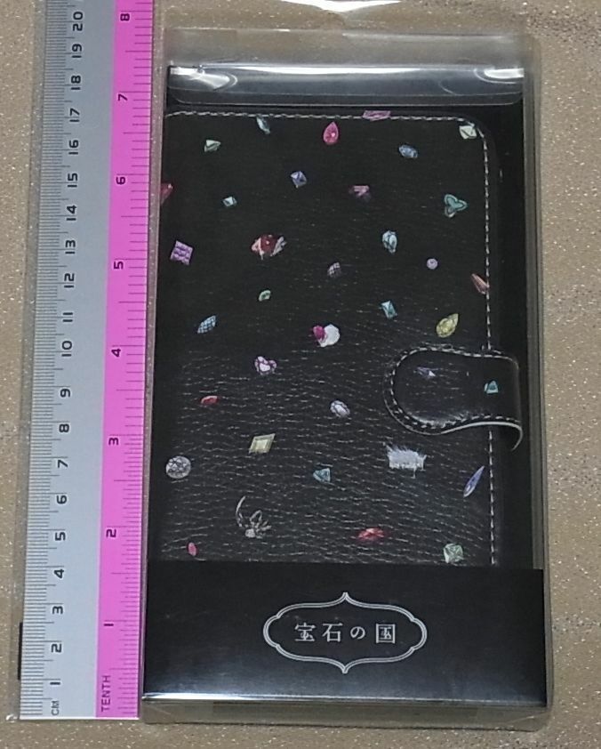 Houseki no Kuni Land of the Lustrous Cell Phone Case