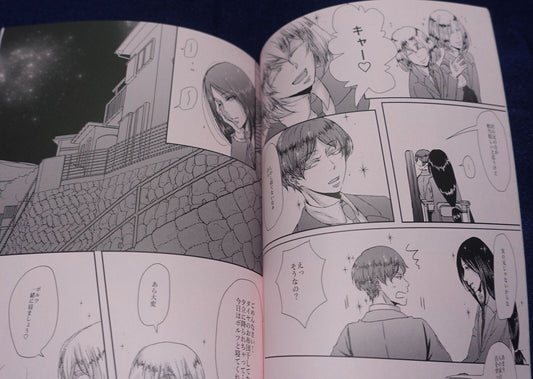 Hazaki Houseki no Kuni Land of the Lustrous Fan Made Comic Diamond & Bort