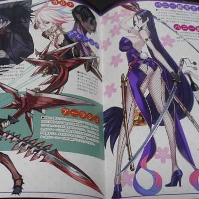 Honjou Raita Fate FGO Designer's Fan Art Book Rakugaki hon 1-4 & Booklet Set
