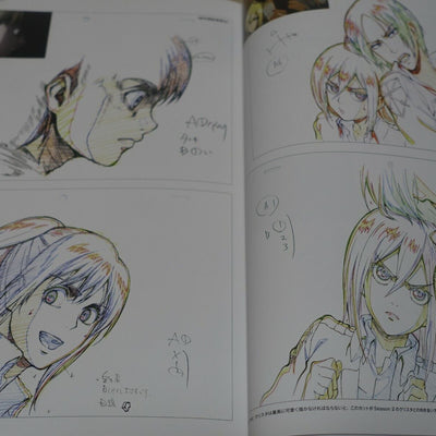Attack on Titan Season 2 Key Frame Art Work Book with Kyouji Asano Signature