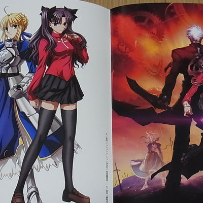 Movie Fate stay night UNLIMITED BLADE WORKS Key Frame & Visual Art Book Set