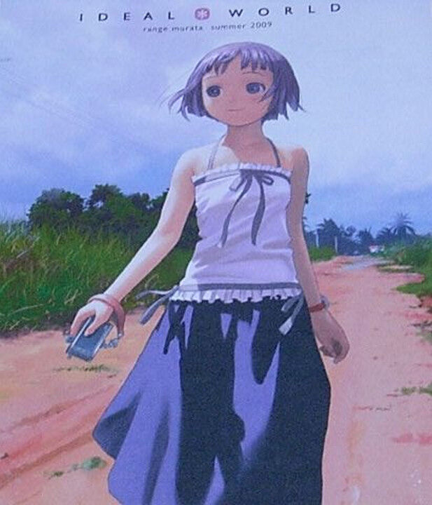 Range Murata Color Illustration Art Book IDEAL WORLD