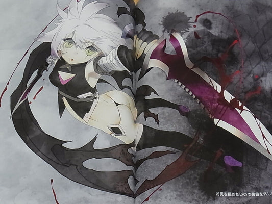 Cotetsu Yamanaka Fate FGO Color Fan Art Doujinshi Fate Go Rakugaki Chou 01