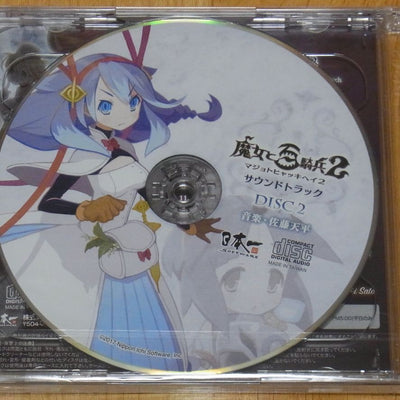 Majo to Hyakkihei 2 OST CD 2 Disc The Witch and the Hundred Knight Tempei Sato
