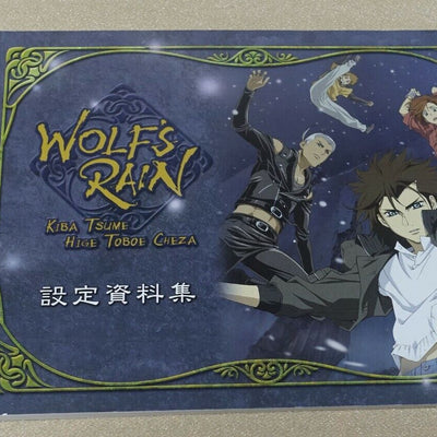 WOLF'S RAIN Setting Art Collection Book Toshihiro Kawamoto