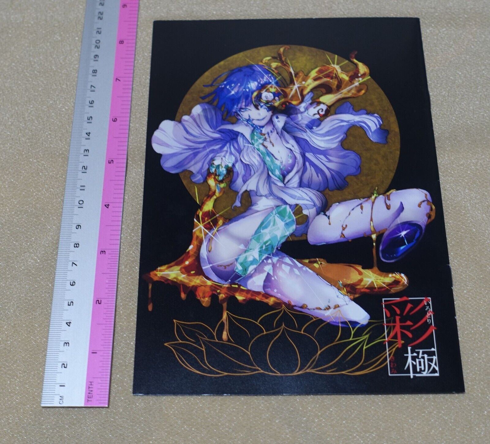 Lotsurechiriha Houseki no Kuni Land of the Lustrous Color Fan Art Book Irodori