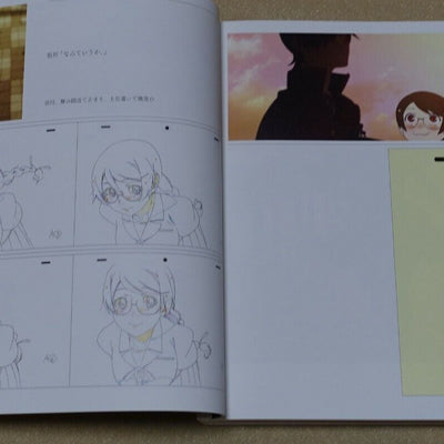Kizumonogatari Tekketsu-hen Key Animation Note Art Book 308 page monogatari