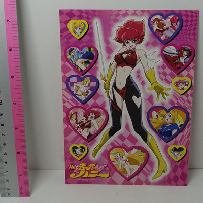 Gainax Re Cutie Honey Seal Sticker Sheet