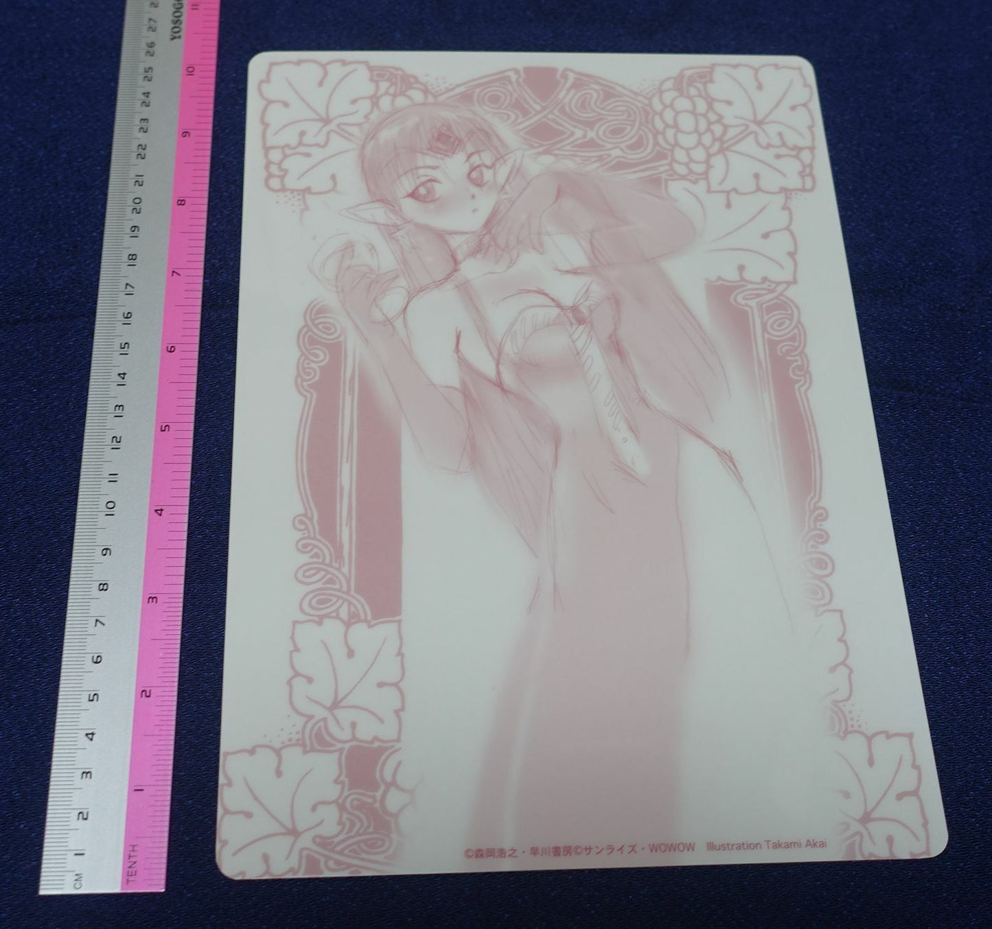 Takami Akai PVC Art Board Crest of the Stars Abriel Lafiel